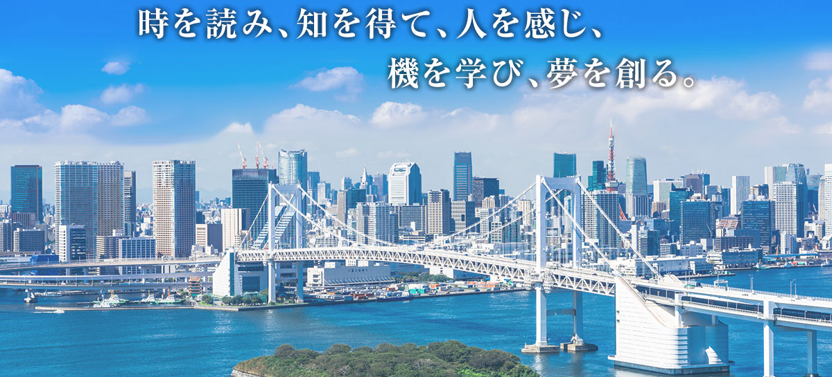 株式会社ビービーシー 業務支援ソフトウェア2in1winシリーズ 司法書士 土地家屋調査士 税理士 弁護士 行政書士 自治体 社会福祉協議会 不動産関連業 金融関連業などの業務支援ソフト